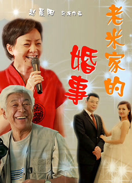 50997-约炮大神❤️一路向北❤️未流出❤白丝美腿护士装小妞沙发翘美臀猛烈后入怼着操 高清